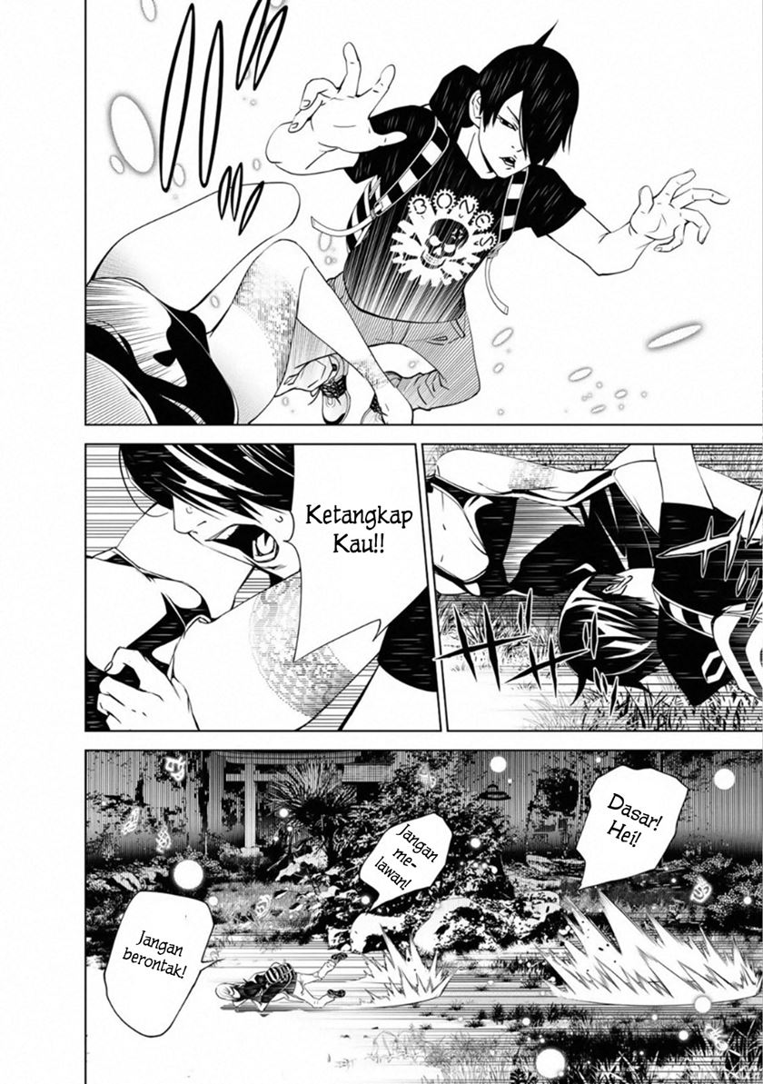 Bakemonogatari Chapter 59 Gambar 7