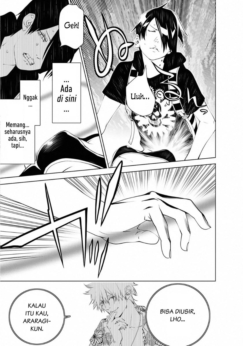 Bakemonogatari Chapter 59 Gambar 8