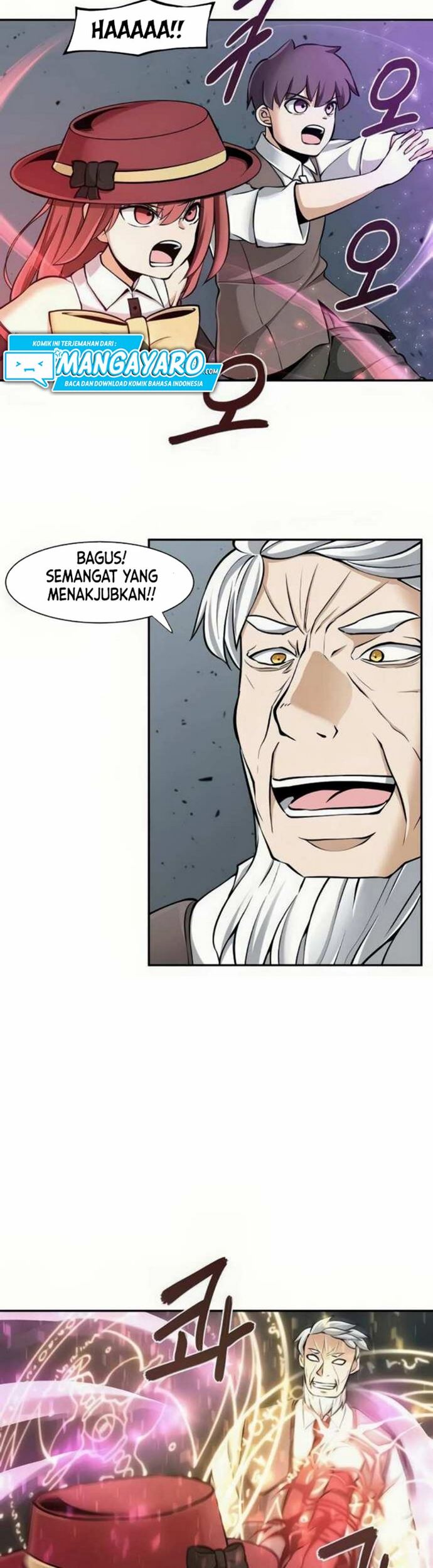 The Teacher of Perishable Villains Chapter 18.1 Gambar 17