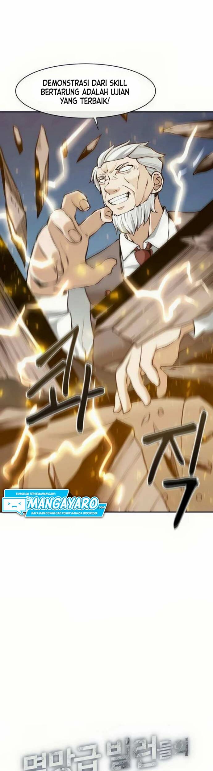 The Teacher of Perishable Villains Chapter 18.1 Gambar 5