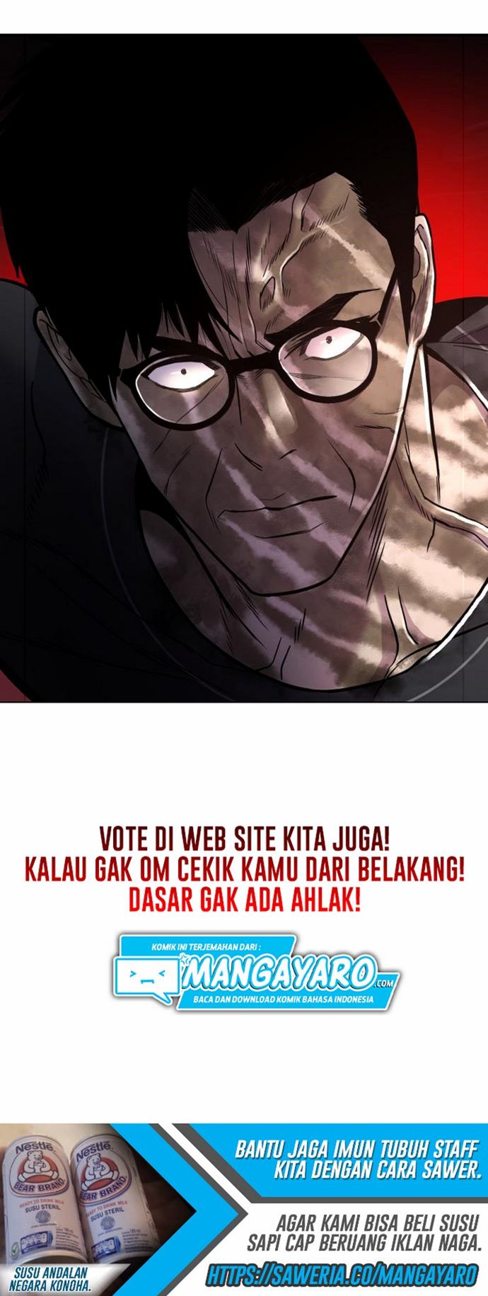 The Teacher of Perishable Villains Chapter 17.1 Gambar 27