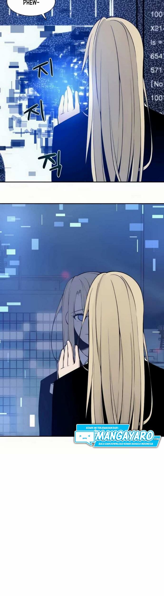 The Teacher of Perishable Villains Chapter 17.1 Gambar 5