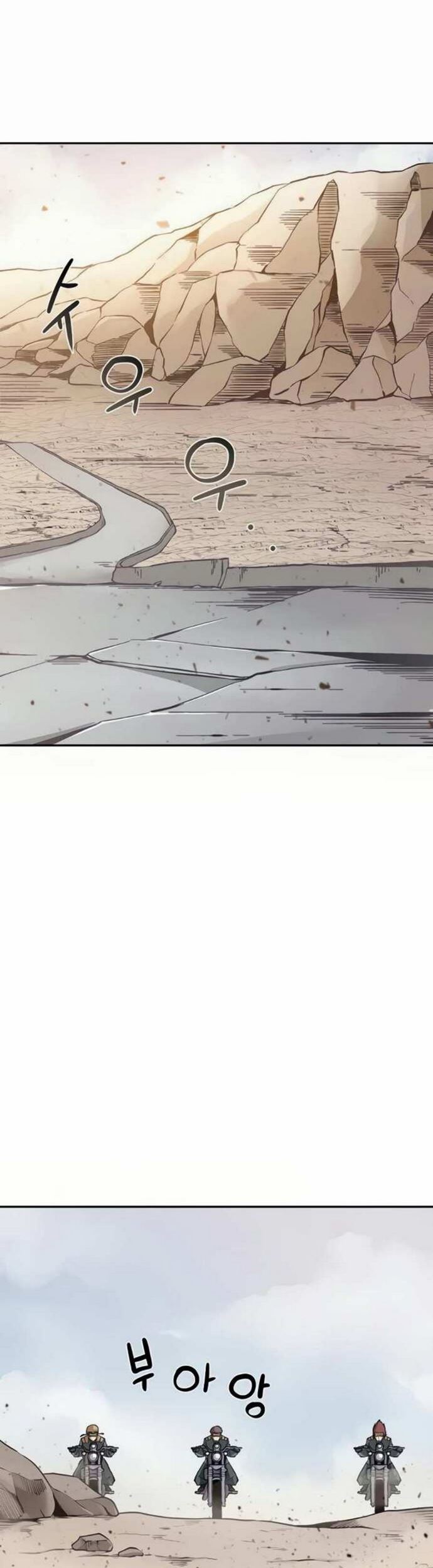 The Teacher of Perishable Villains Chapter 17.1 Gambar 7