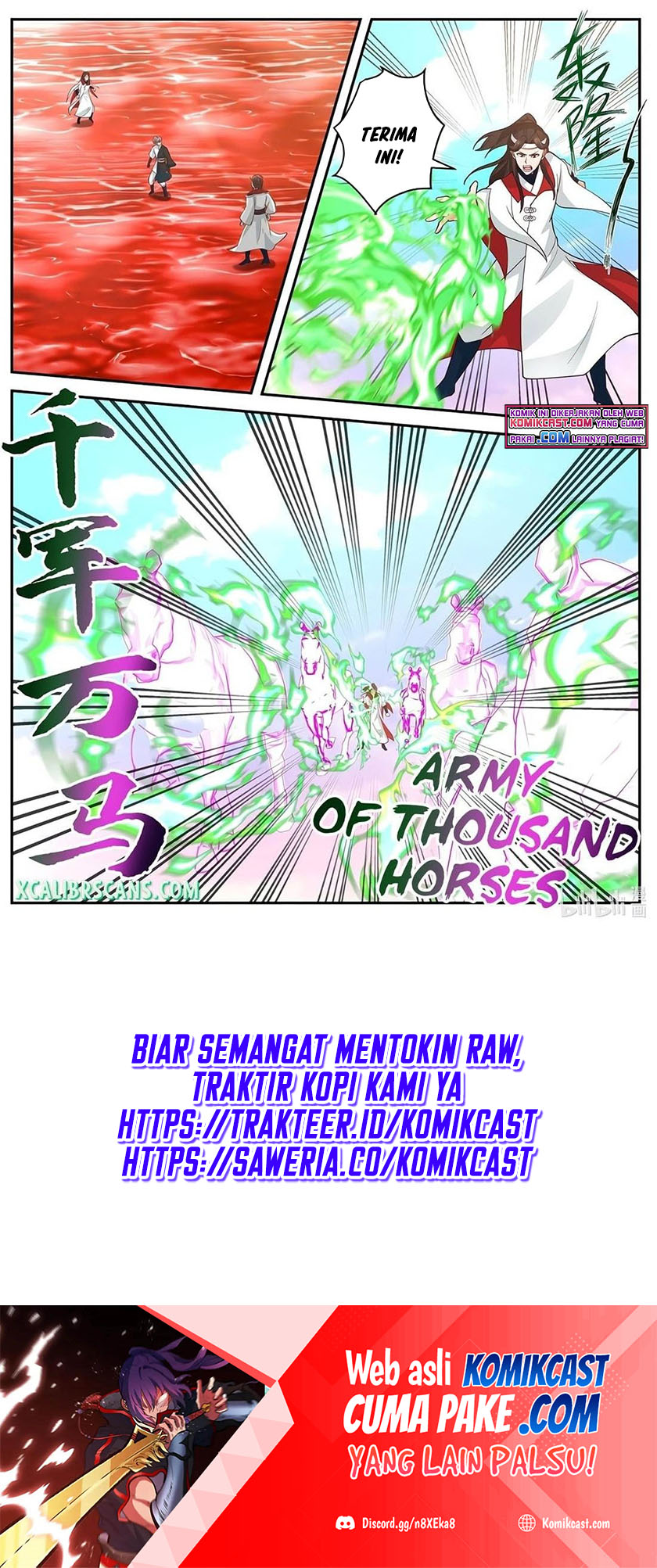 Manhua Martial God Asura Chapter 443 gambar nomor 2