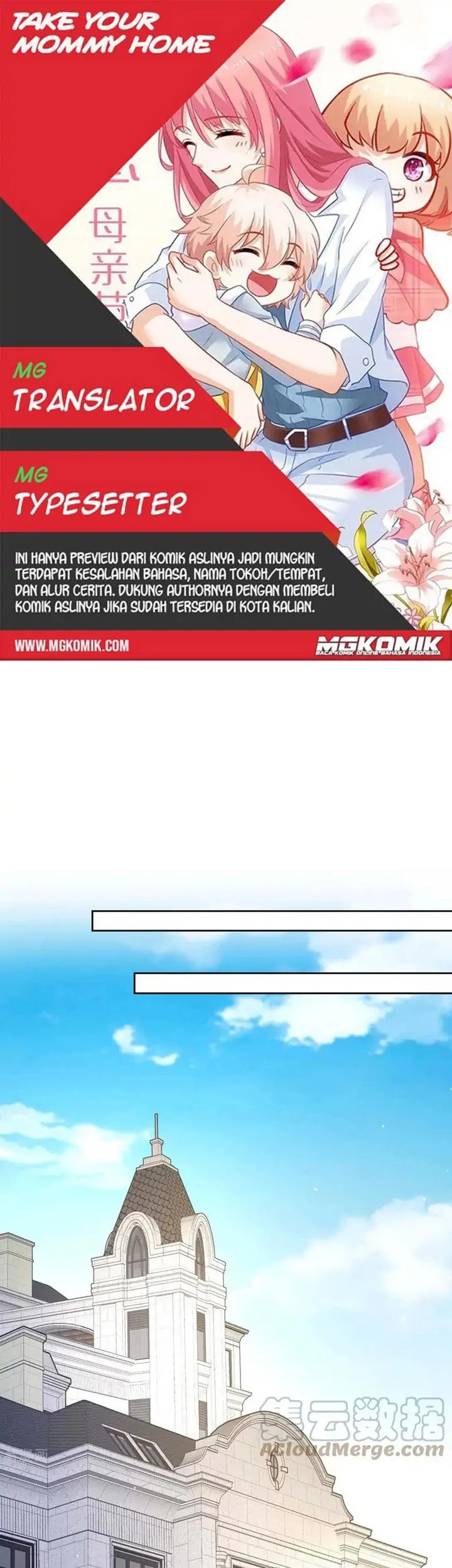 Komik Take Your Mommy Home Chapter 360 gambar nomor 1