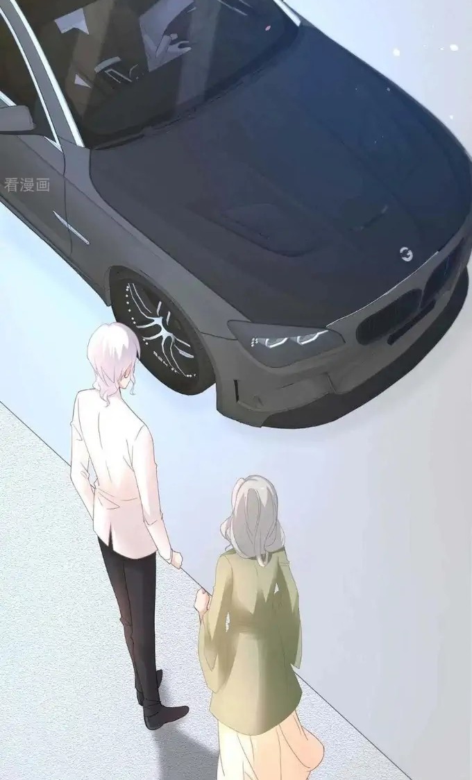 Take Your Mommy Home Chapter 358 Gambar 24