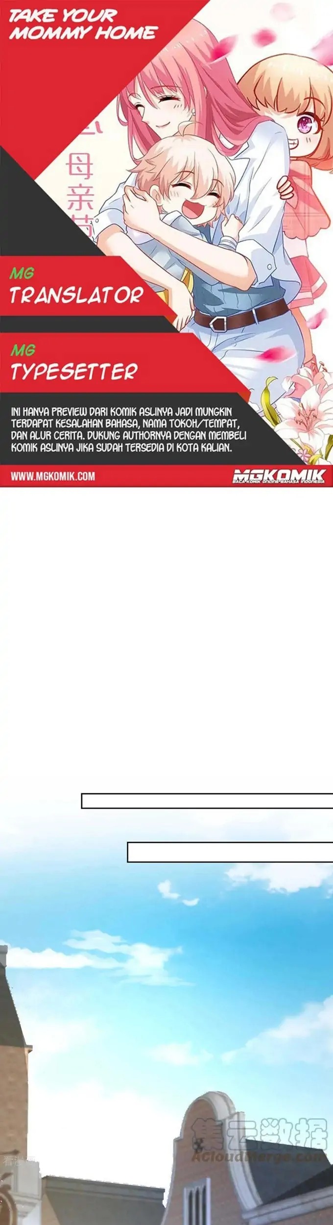 Baca Komik Take Your Mommy Home Chapter 358 Gambar 1