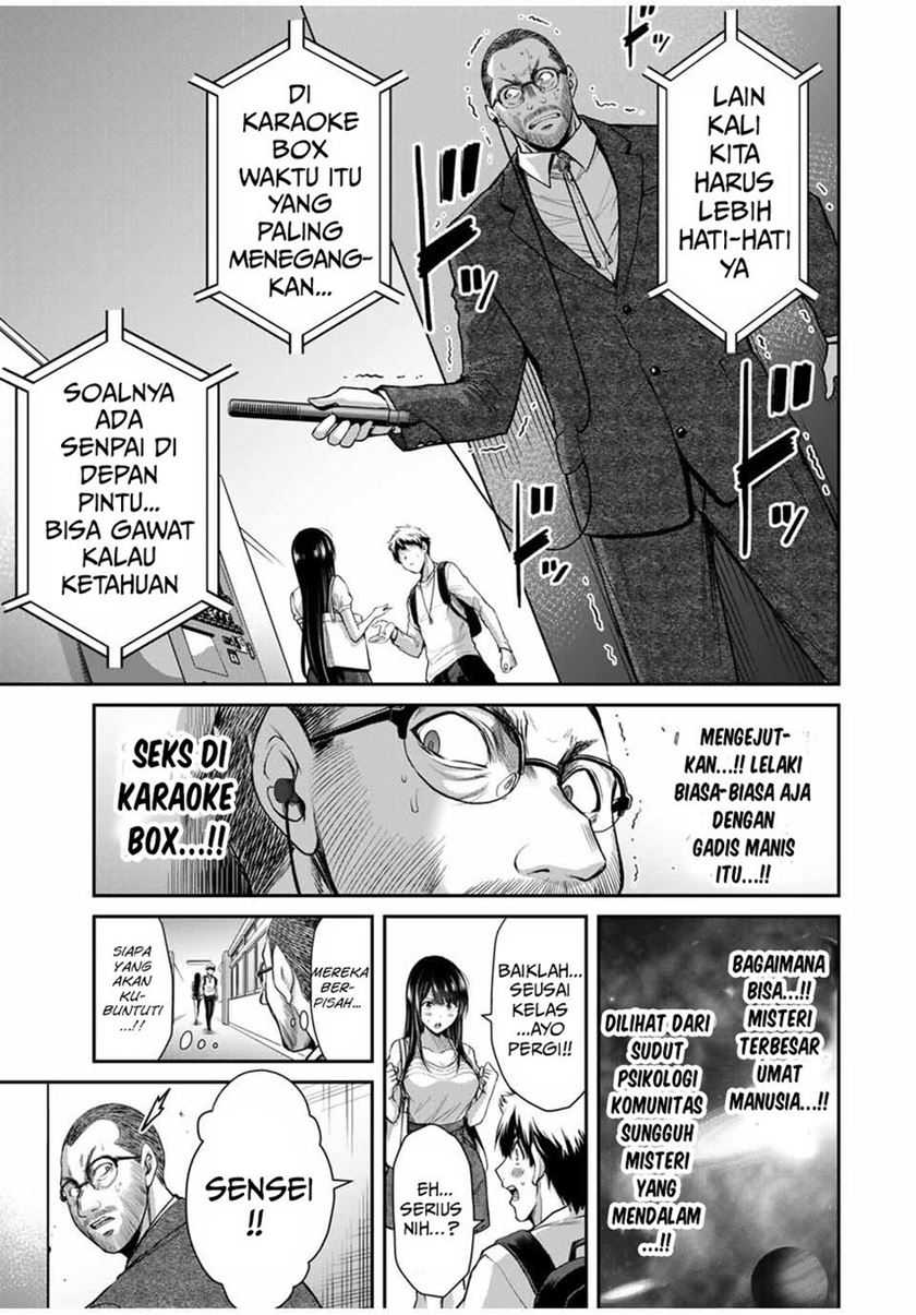 Guilty Circle Chapter 23 Gambar 11