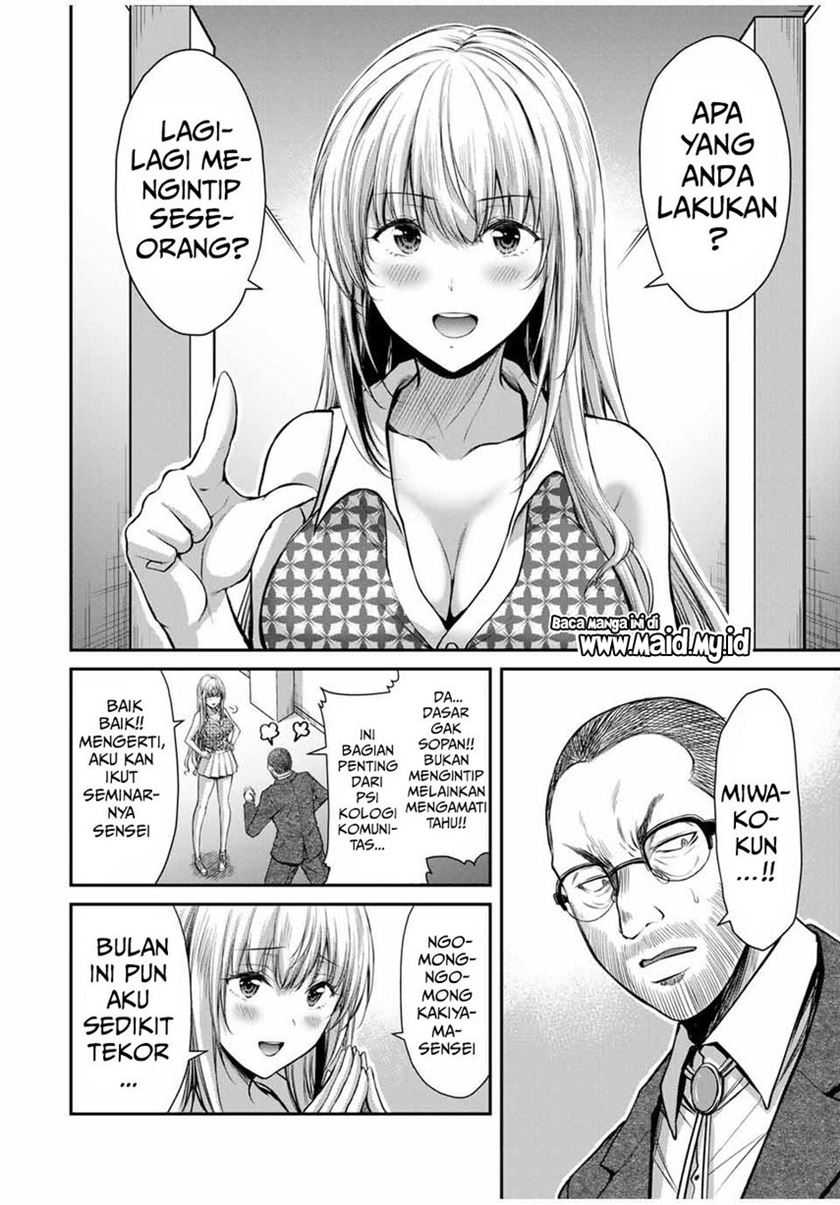 Guilty Circle Chapter 23 Gambar 12
