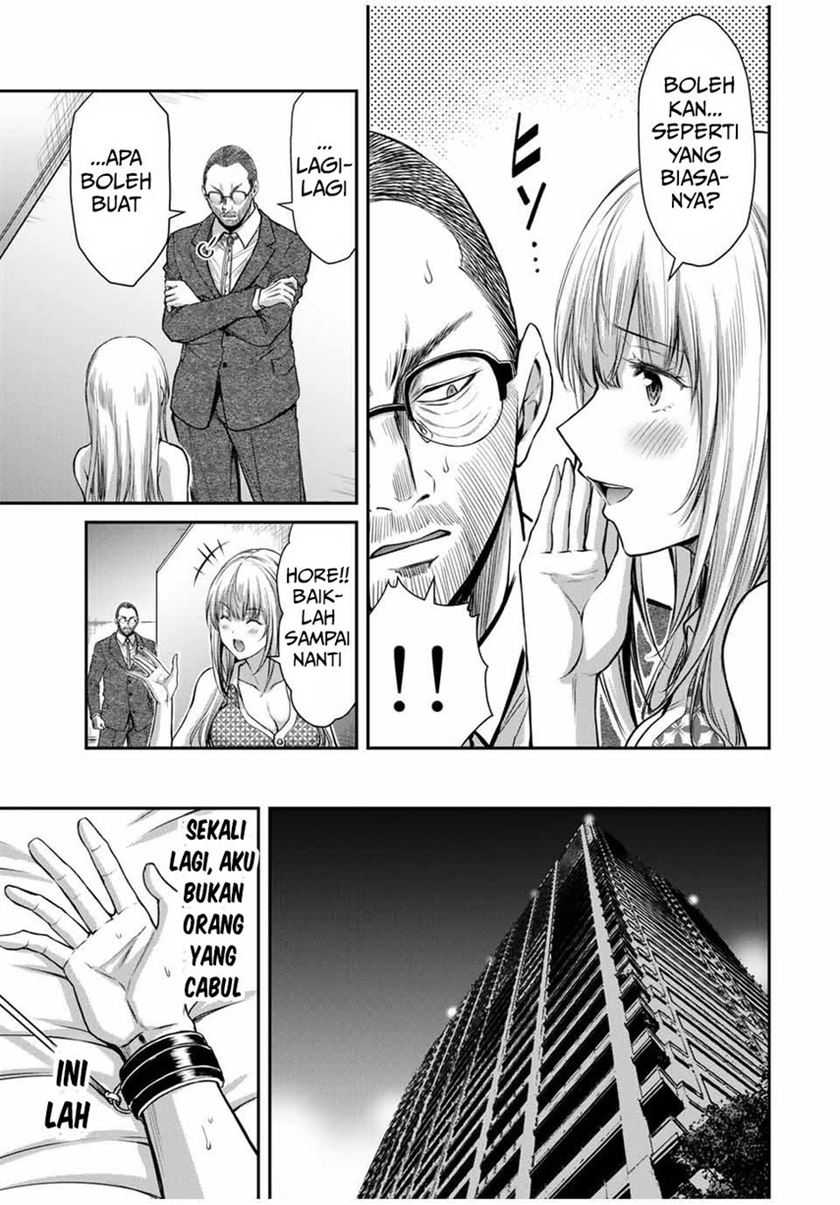 Guilty Circle Chapter 23 Gambar 13