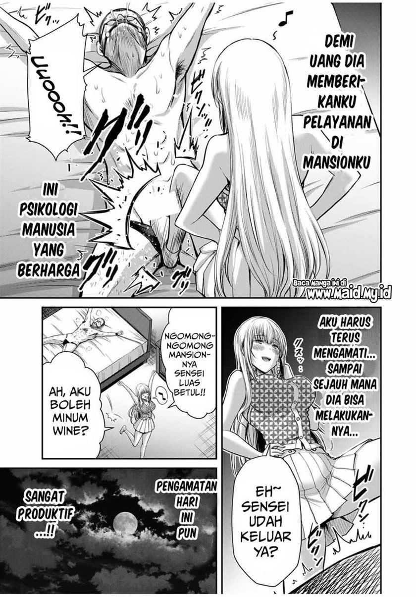 Guilty Circle Chapter 23 Gambar 15
