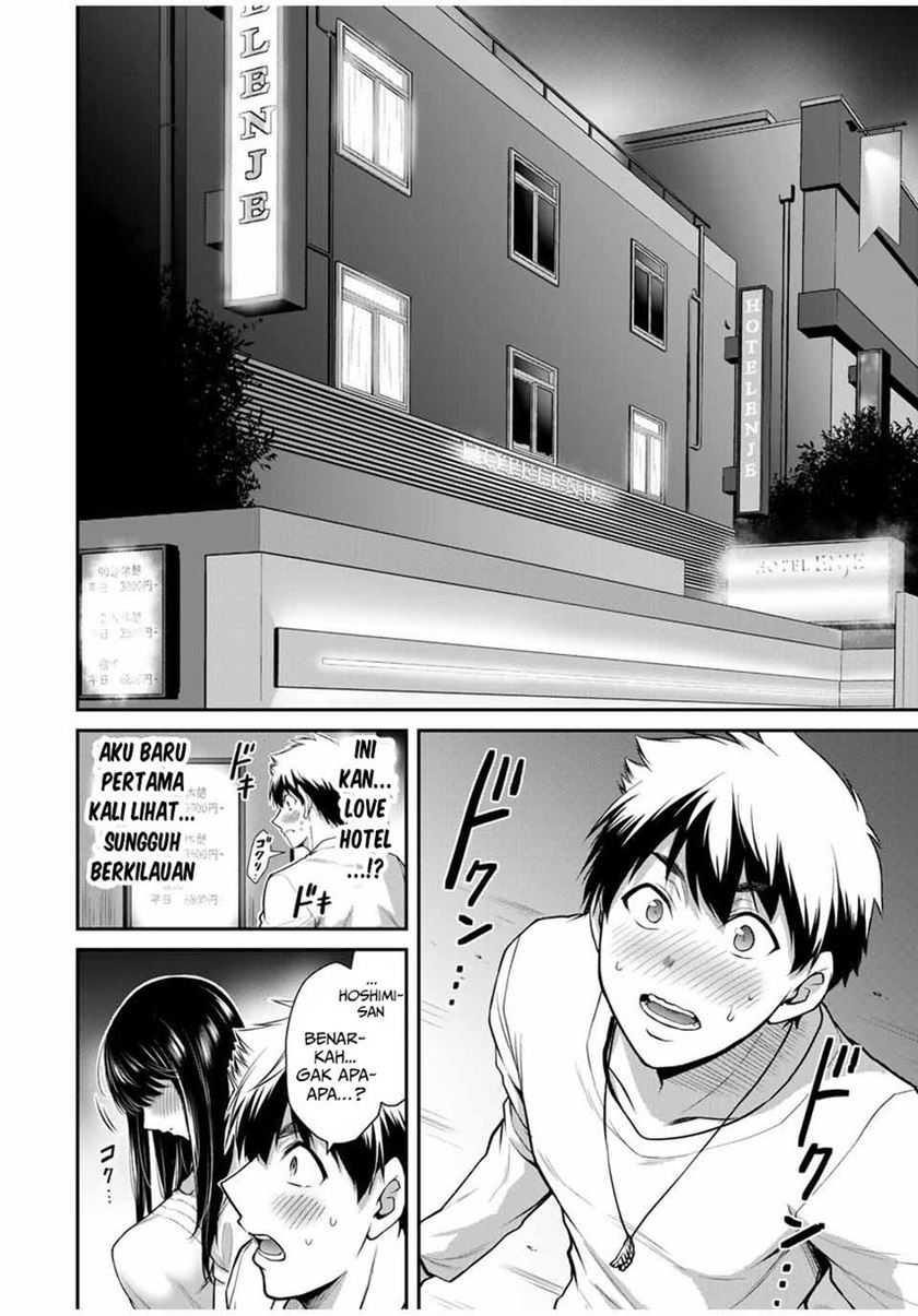 Guilty Circle Chapter 23 Gambar 16