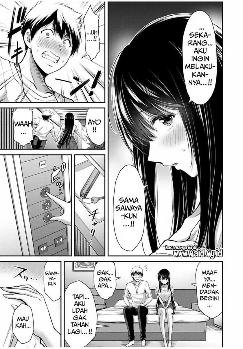 Guilty Circle Chapter 23 Gambar 17