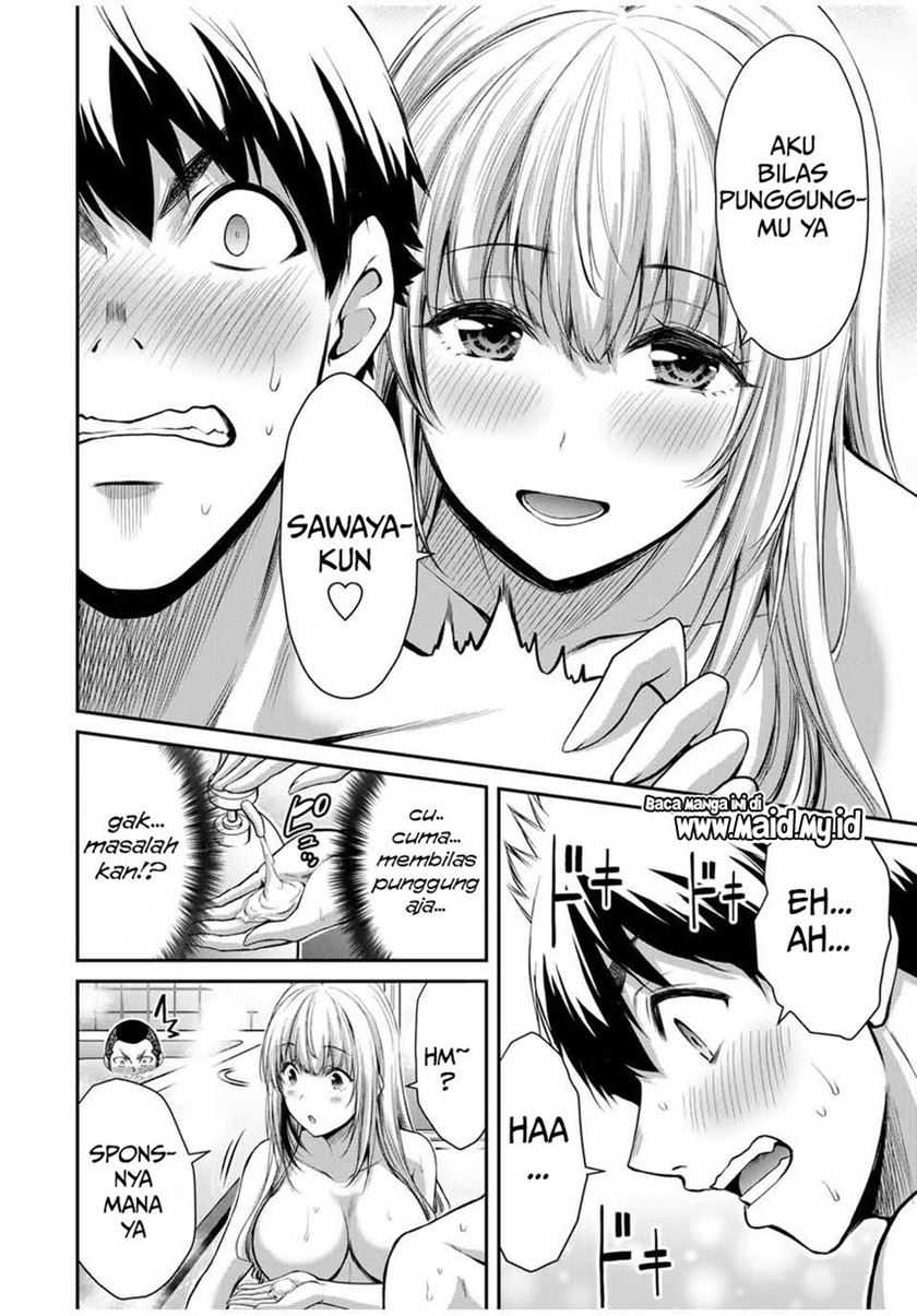 Guilty Circle Chapter 22 Gambar 12