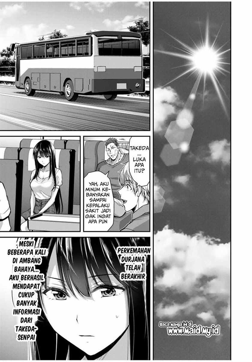 Guilty Circle Chapter 22 Gambar 17
