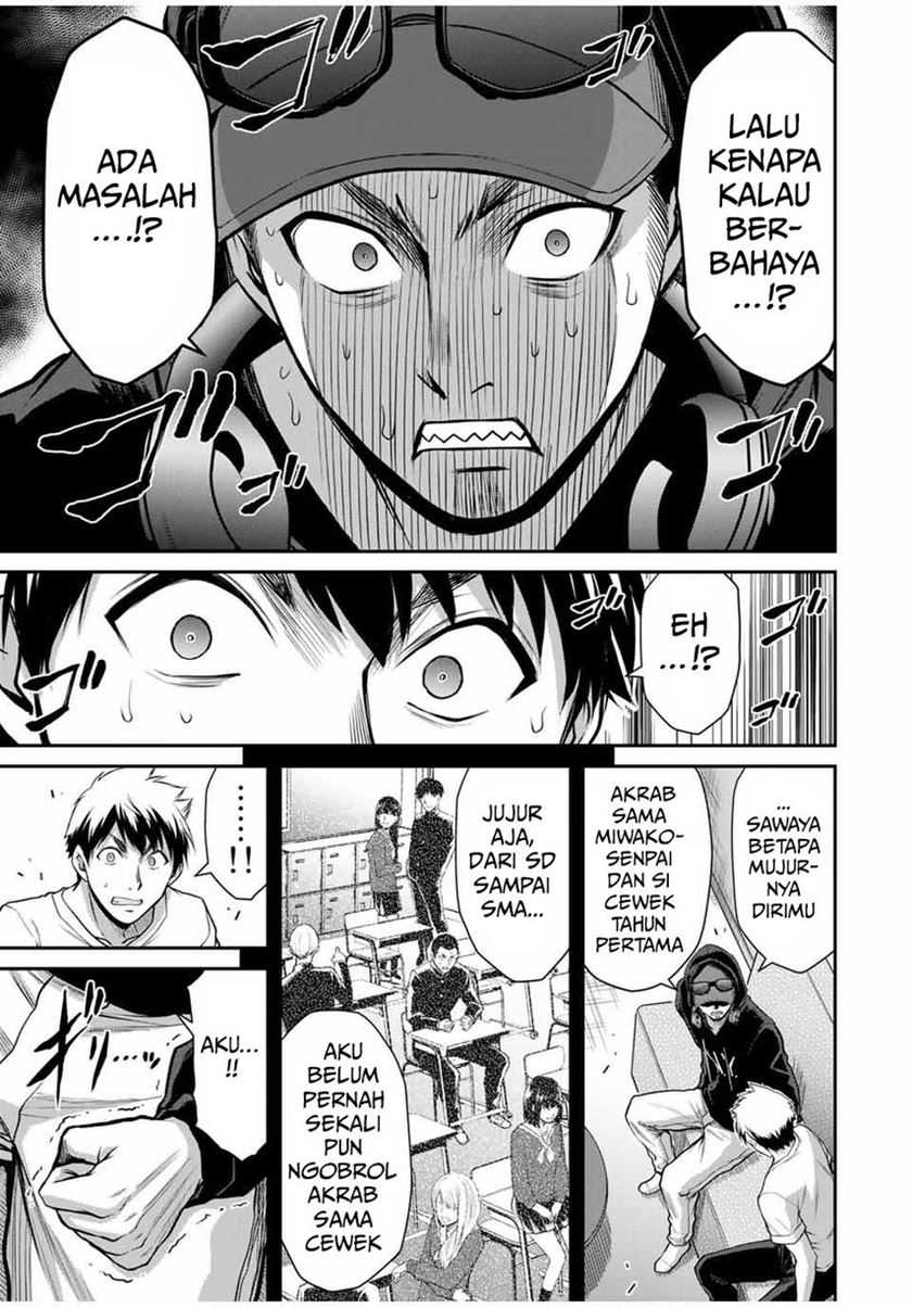 Guilty Circle Chapter 22 Gambar 7