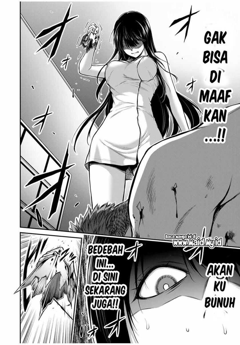 Guilty Circle Chapter 21 Gambar 12