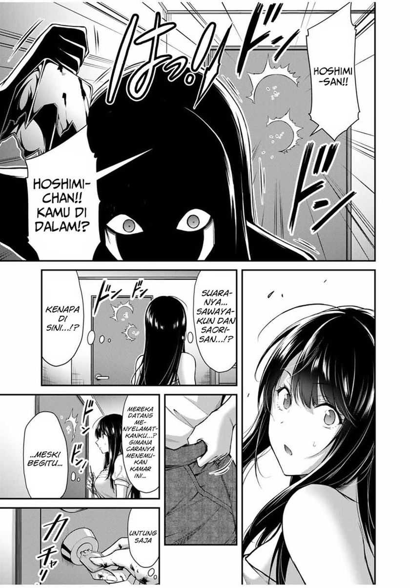 Guilty Circle Chapter 21 Gambar 13