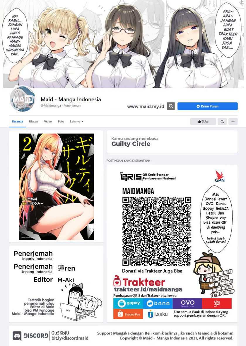 Baca Manga Guilty Circle Chapter 21 Gambar 2
