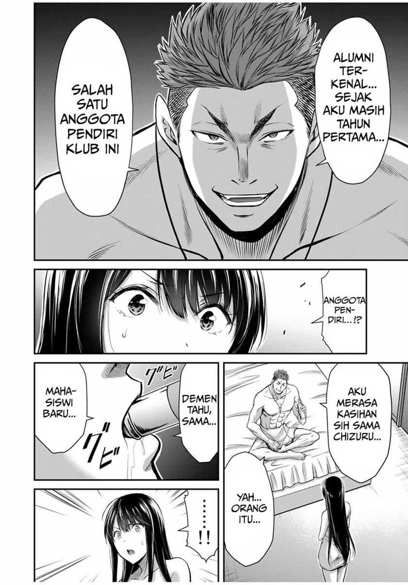 Guilty Circle Chapter 21 Gambar 4