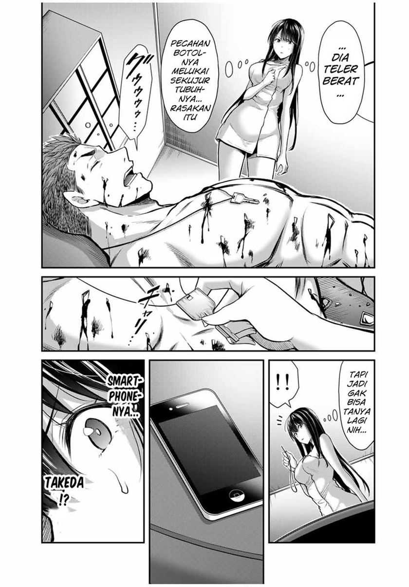 Guilty Circle Chapter 21 Gambar 7