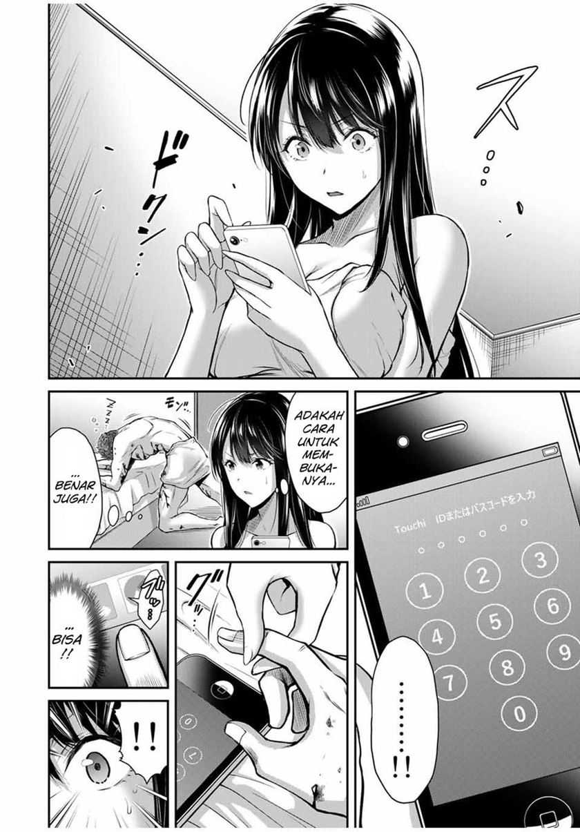 Guilty Circle Chapter 21 Gambar 8