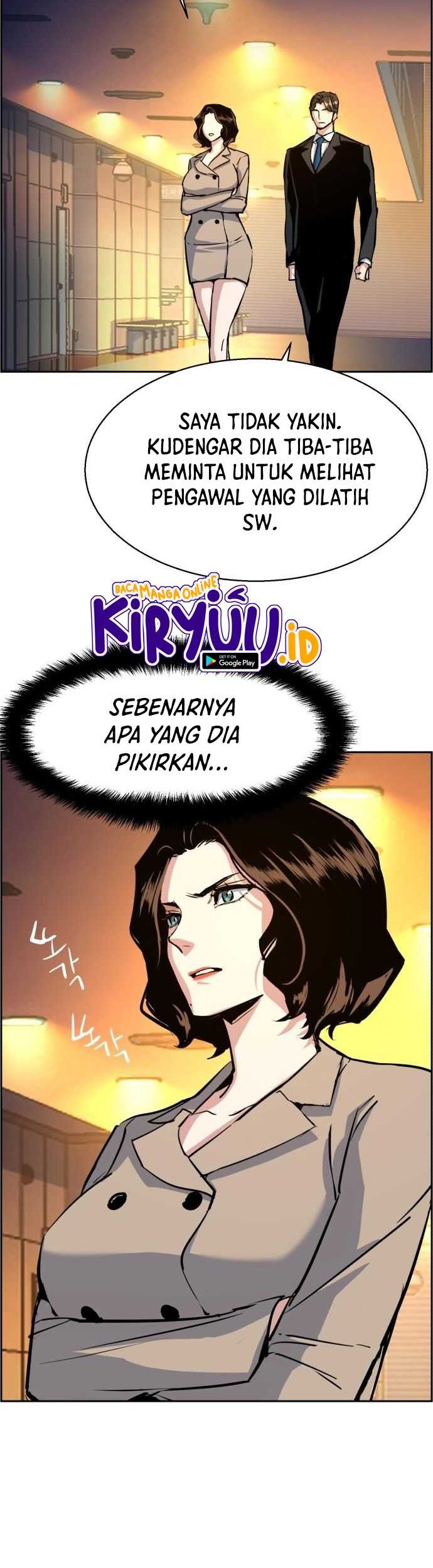 Mercenary Enrollment Chapter 73 Gambar 53