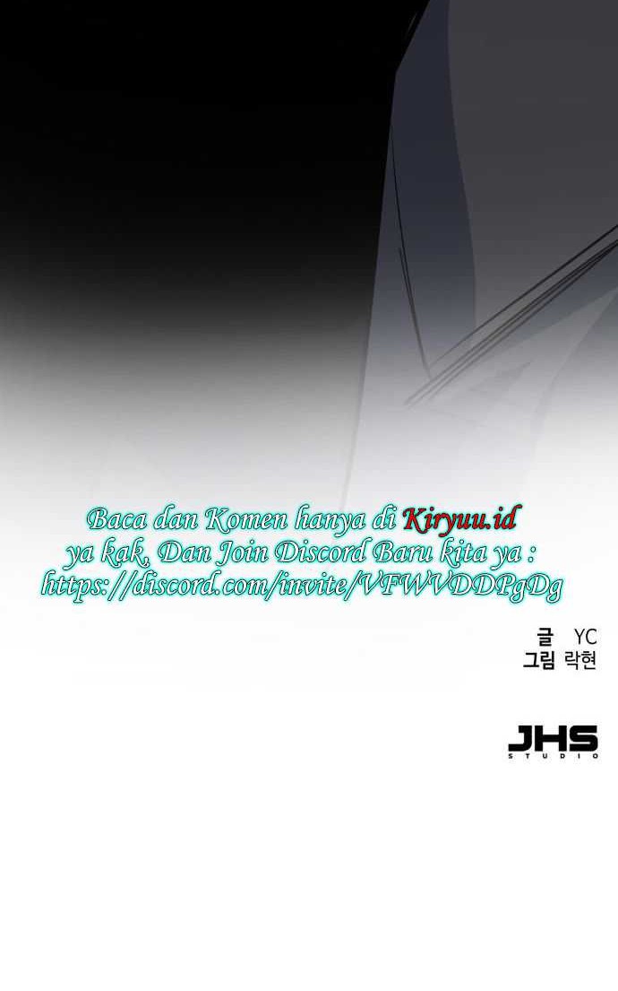 Mercenary Enrollment Chapter 73 Gambar 65
