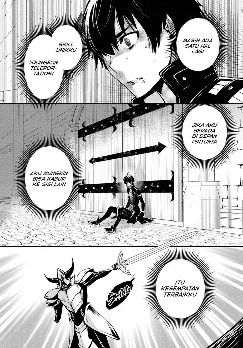 Sekai Saisoku no Level Up! Chapter 07 Gambar 23