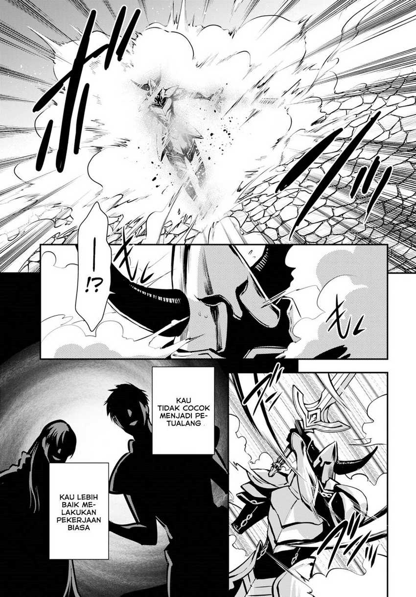 Sekai Saisoku no Level Up! Chapter 07 Gambar 25