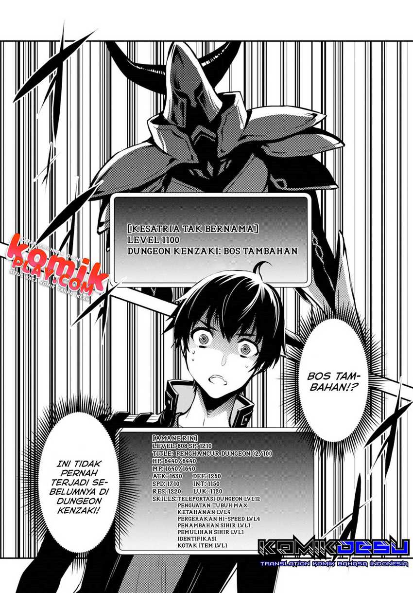 Sekai Saisoku no Level Up! Chapter 07 Gambar 5