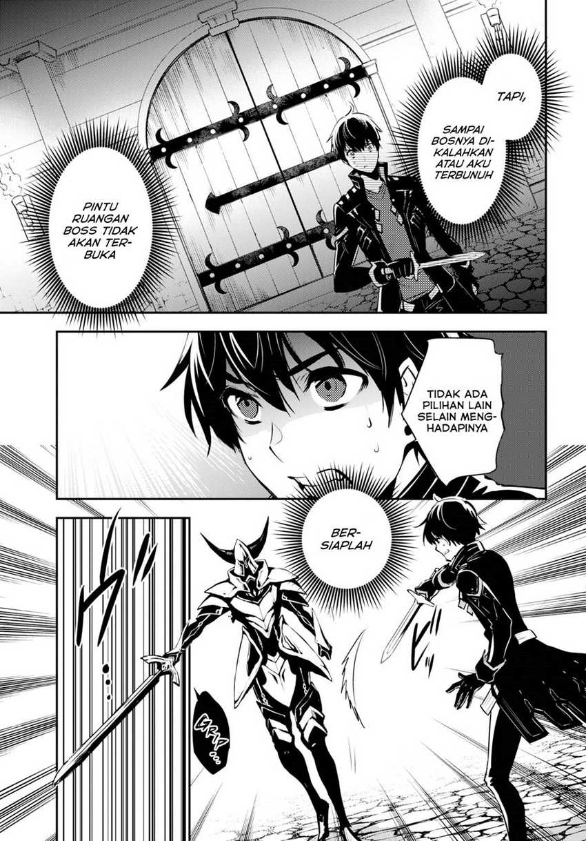 Sekai Saisoku no Level Up! Chapter 07 Gambar 7