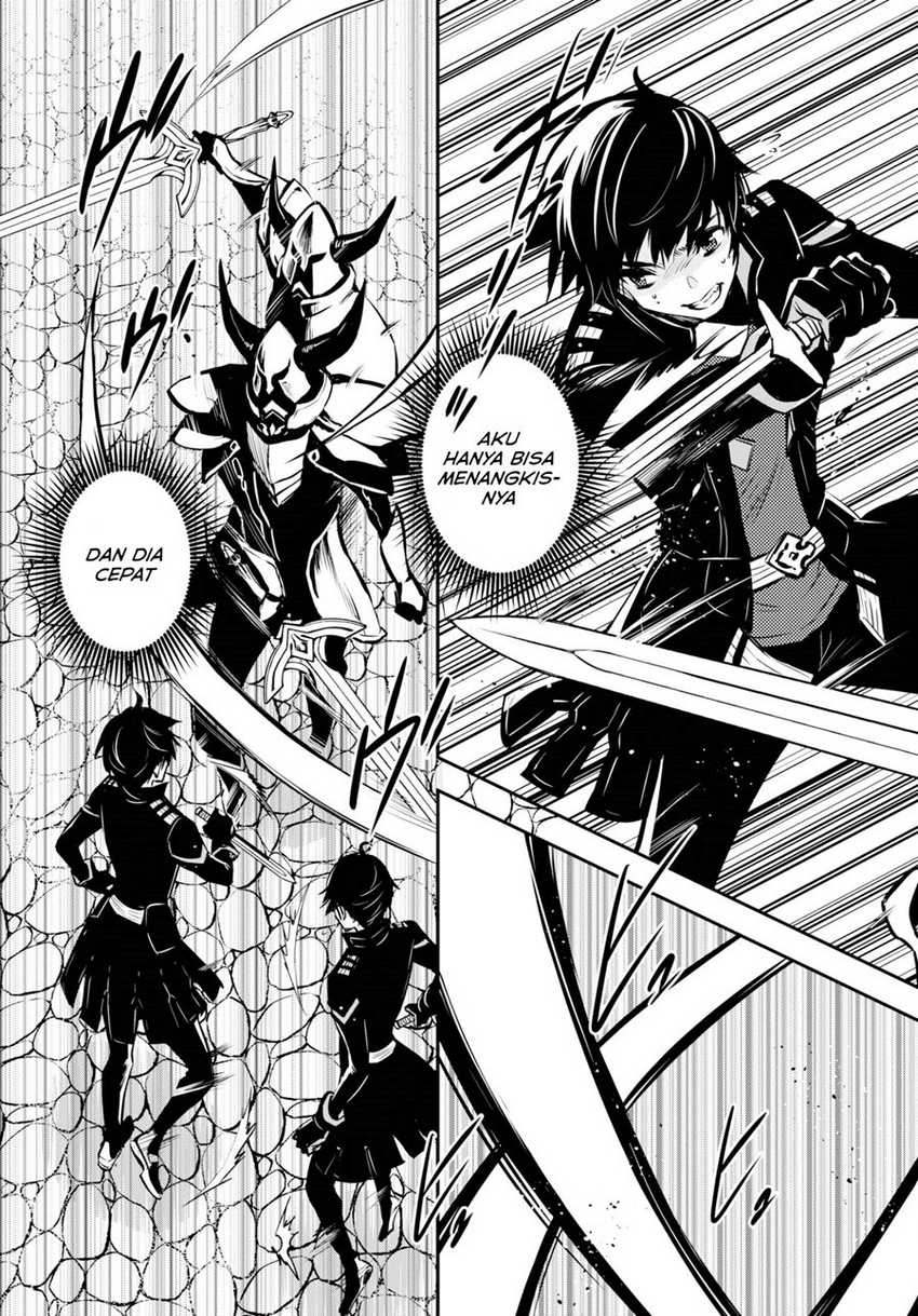 Sekai Saisoku no Level Up! Chapter 07 Gambar 9