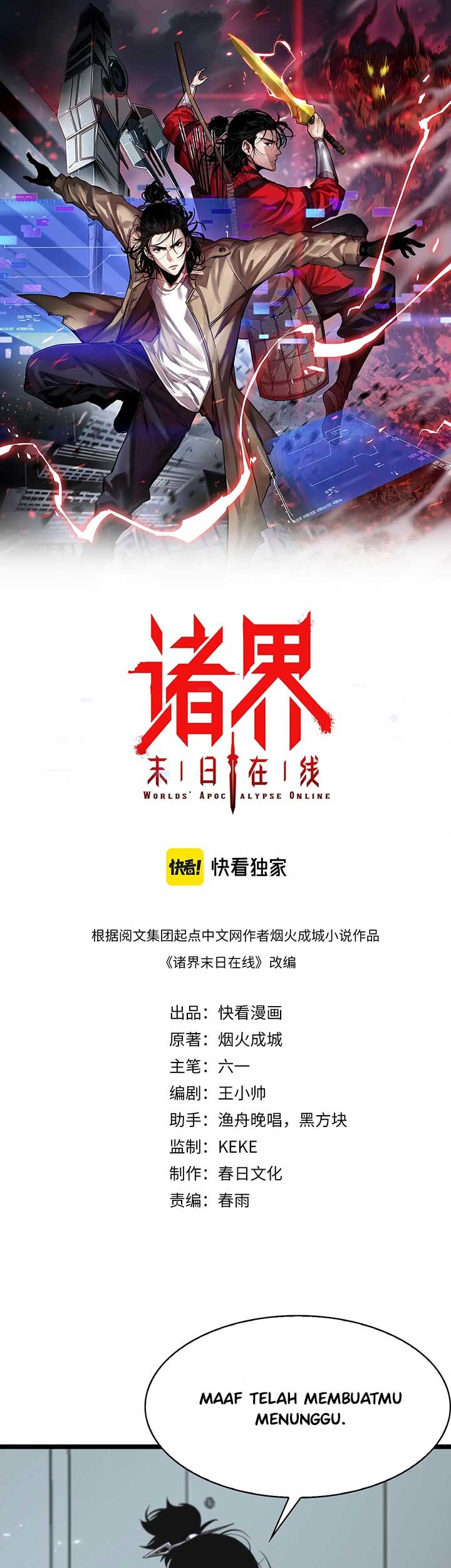 Baca Manhua World’s Apocalypse Online Chapter 86 Gambar 2