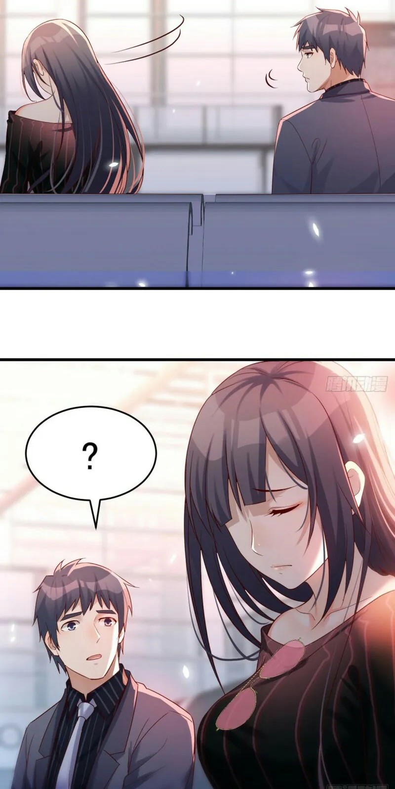 I Have Twin Girlfriends Chapter 104 Gambar 26