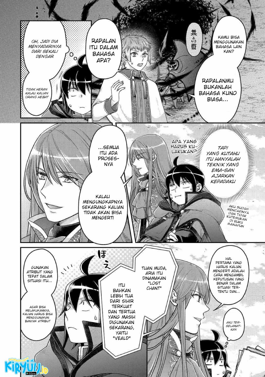 Tsuki ga Michibiku Isekai Douchuu Chapter 71 Gambar 11