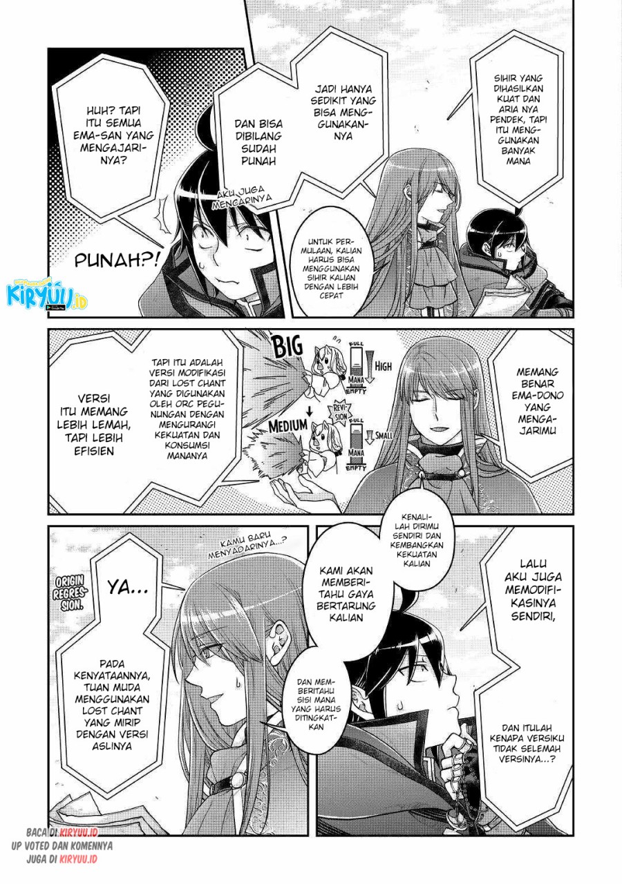 Tsuki ga Michibiku Isekai Douchuu Chapter 71 Gambar 12