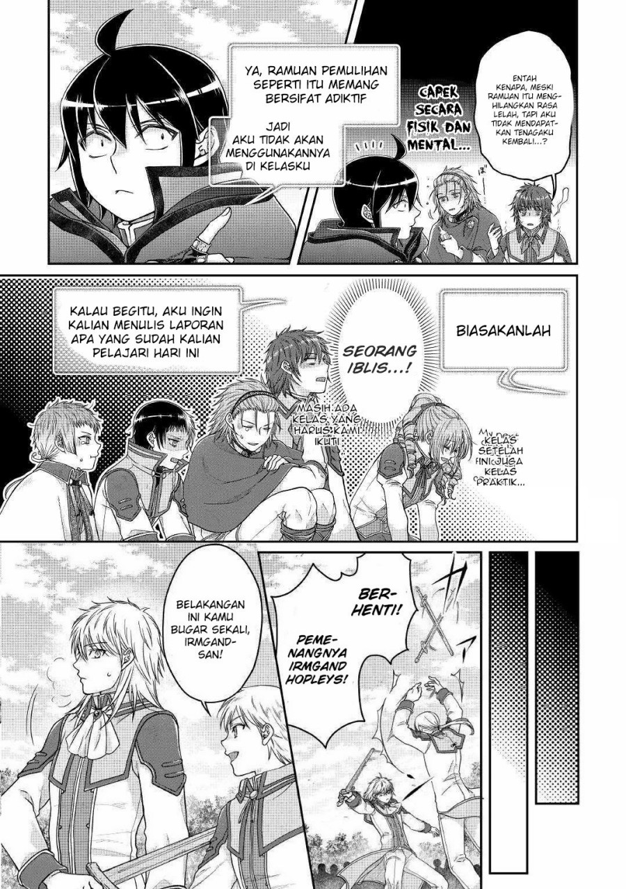 Tsuki ga Michibiku Isekai Douchuu Chapter 71 Gambar 20