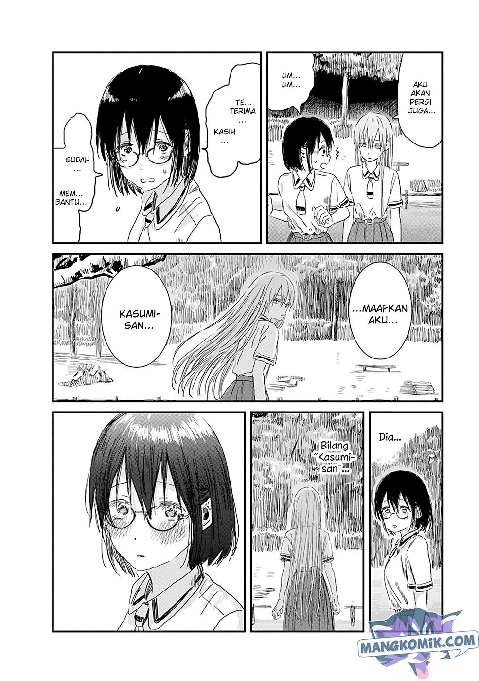 Asobi Asobase Chapter 81 Gambar 14