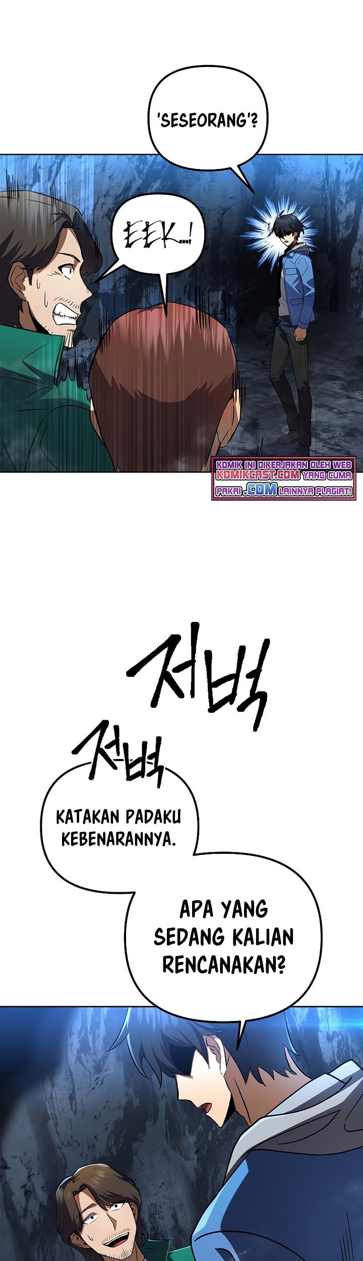 Maxed Out Leveling Chapter 29 Gambar 26