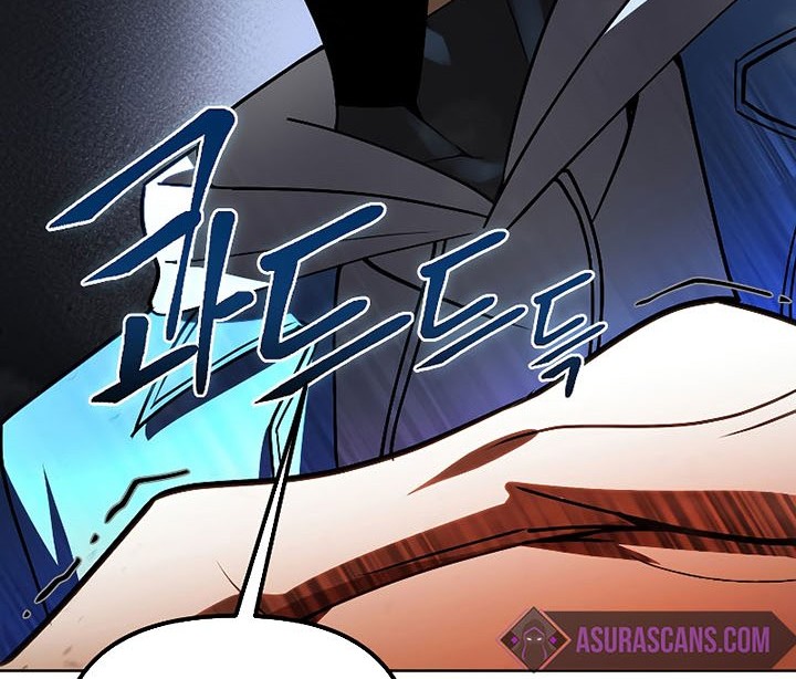 Maxed Out Leveling Chapter 29 Gambar 29