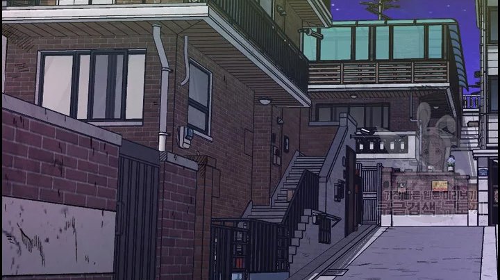 Shark Chapter 223.2 Gambar 13