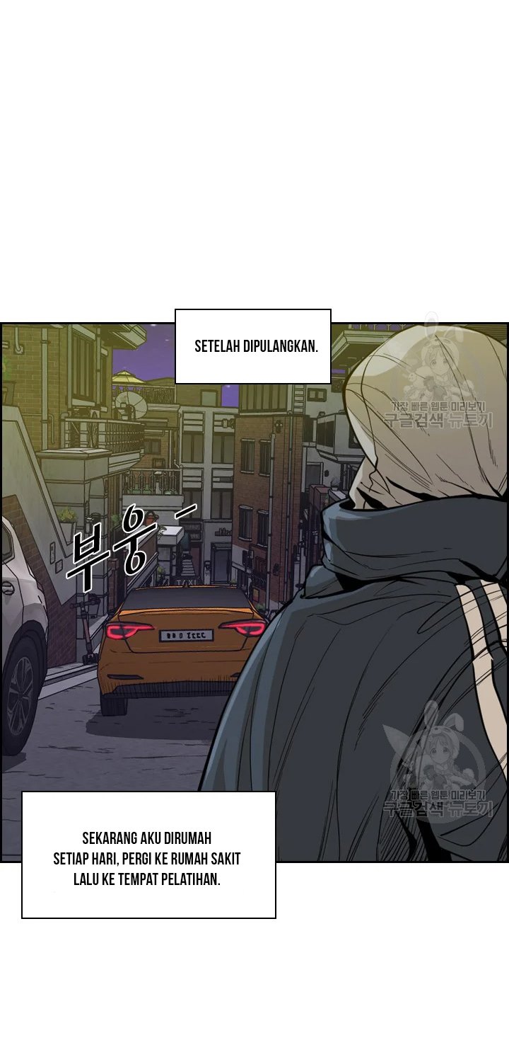 Shark Chapter 223.2 Gambar 15