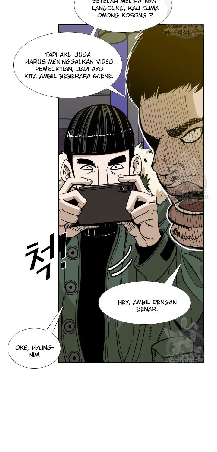 Shark Chapter 223.2 Gambar 26