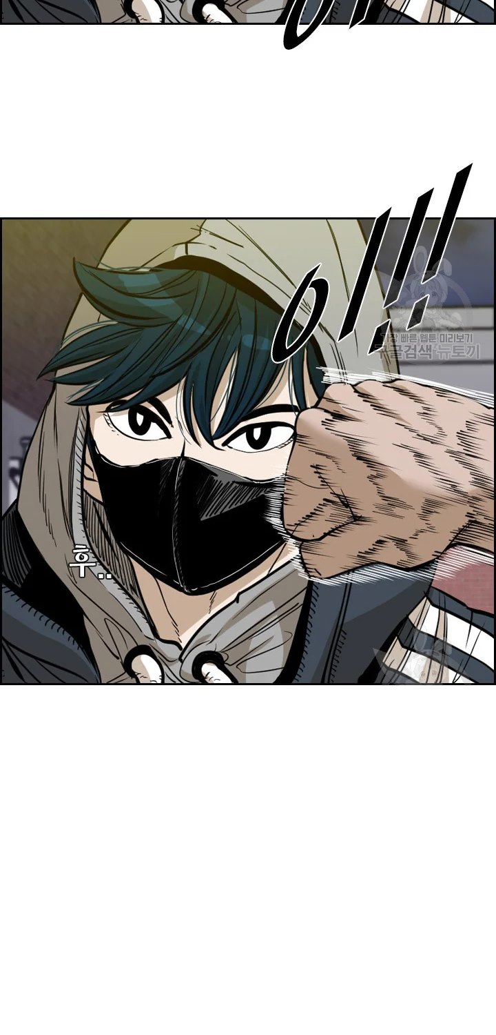 Shark Chapter 223.2 Gambar 31