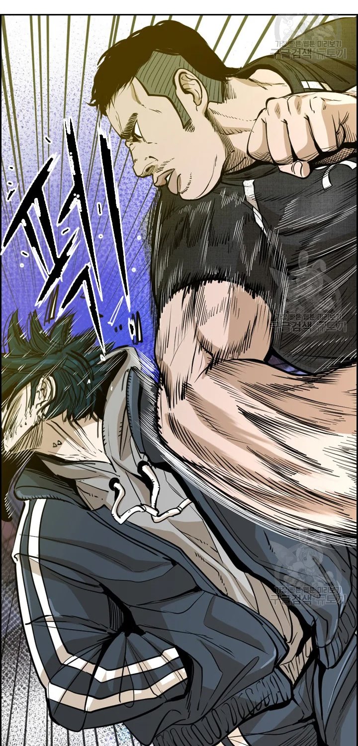 Shark Chapter 223.2 Gambar 32