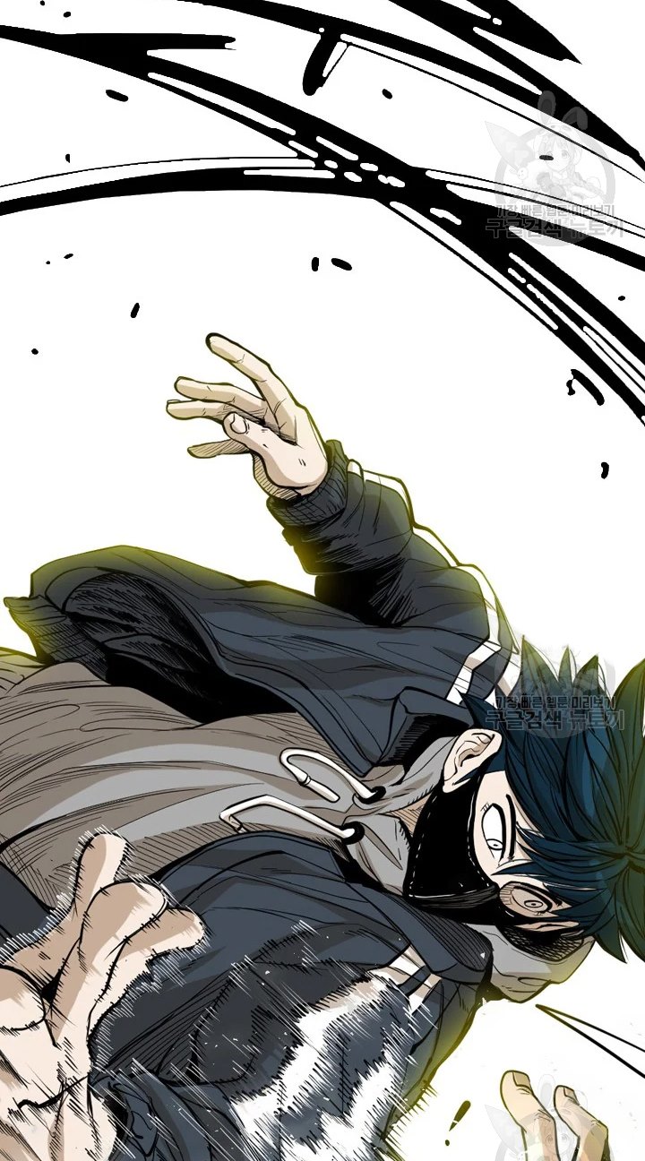 Shark Chapter 223.2 Gambar 39