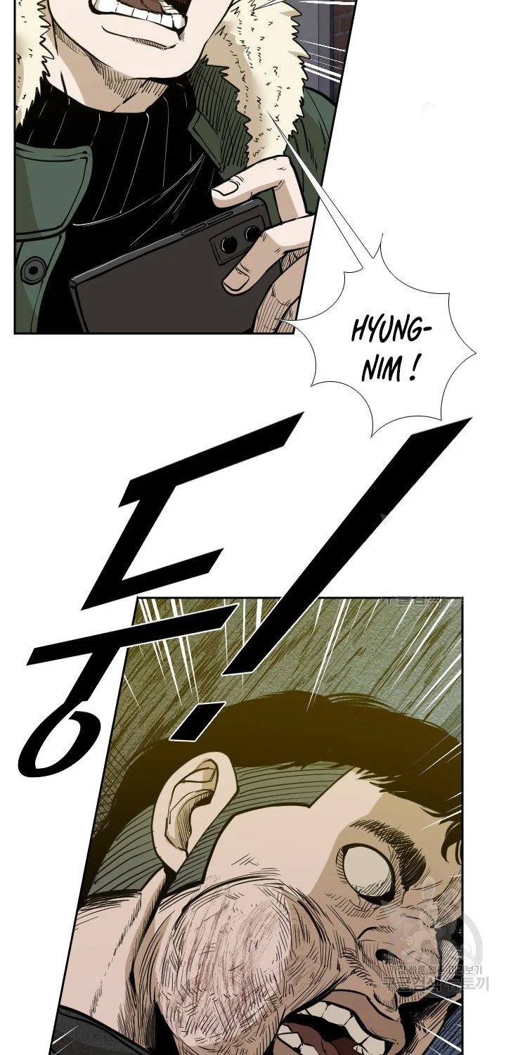 Shark Chapter 223.2 Gambar 44