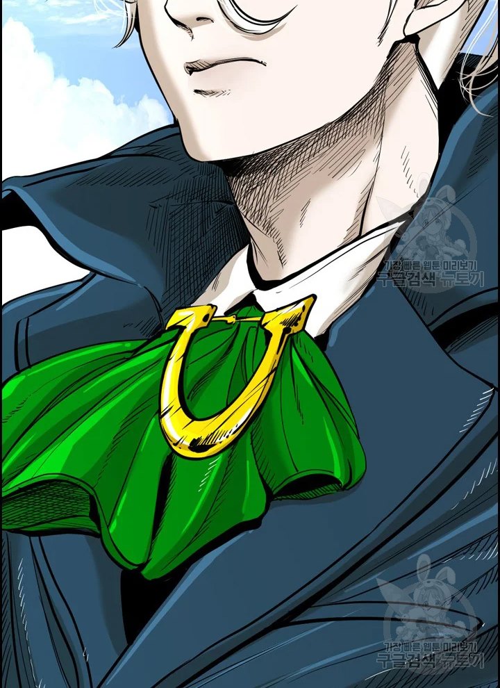 Shark Chapter 223.1 Gambar 5