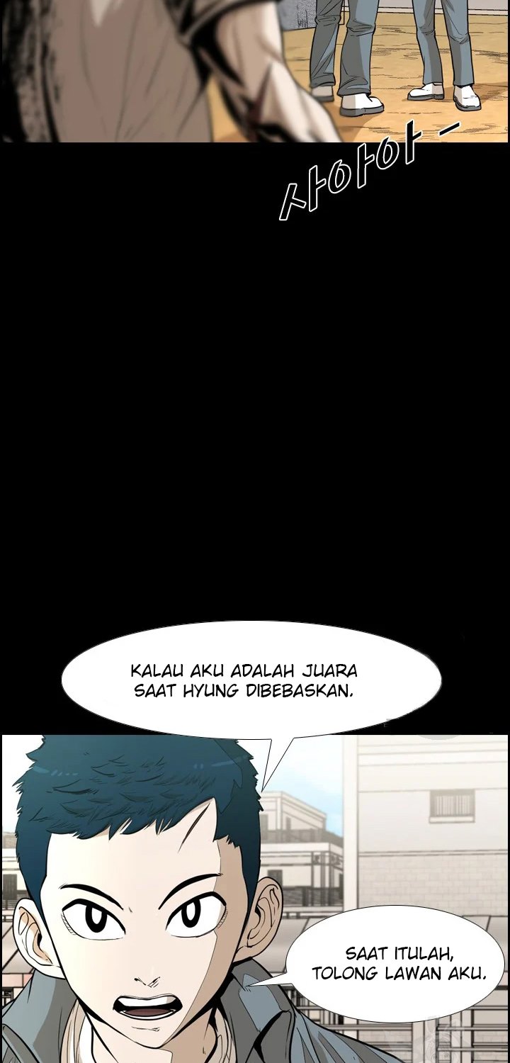 Shark Chapter 223.1 Gambar 56
